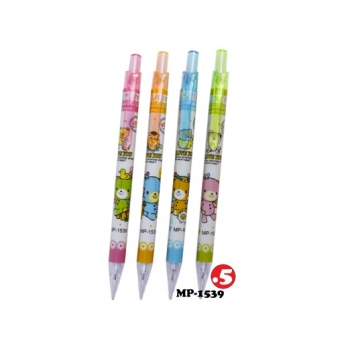MP-1539 0.5mm Mechanical Pencil 
